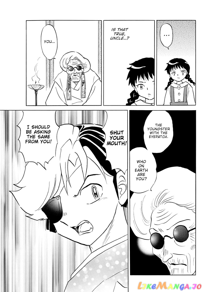 Mao Chapter 155 - Page 10