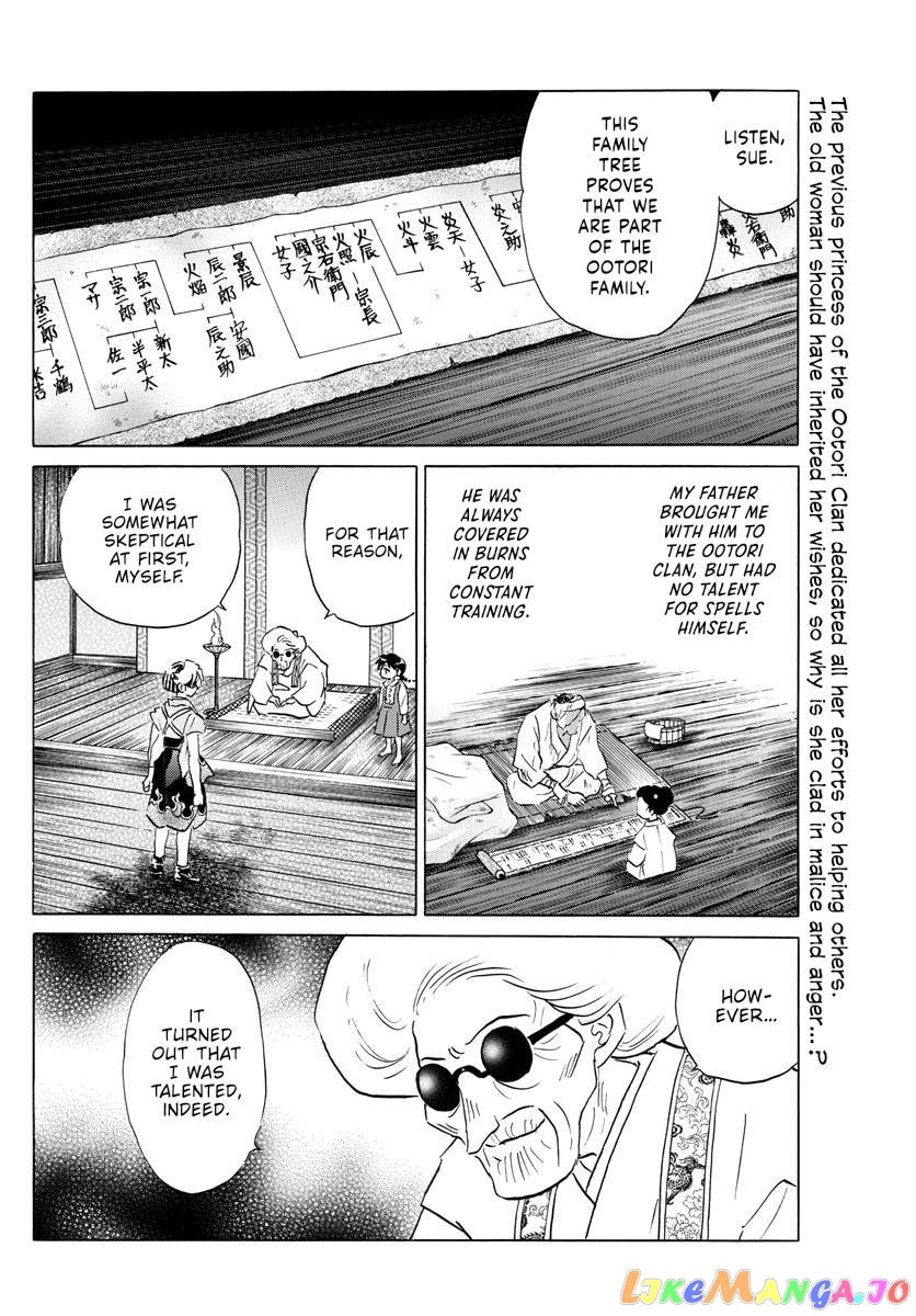 Mao Chapter 156 - Page 2