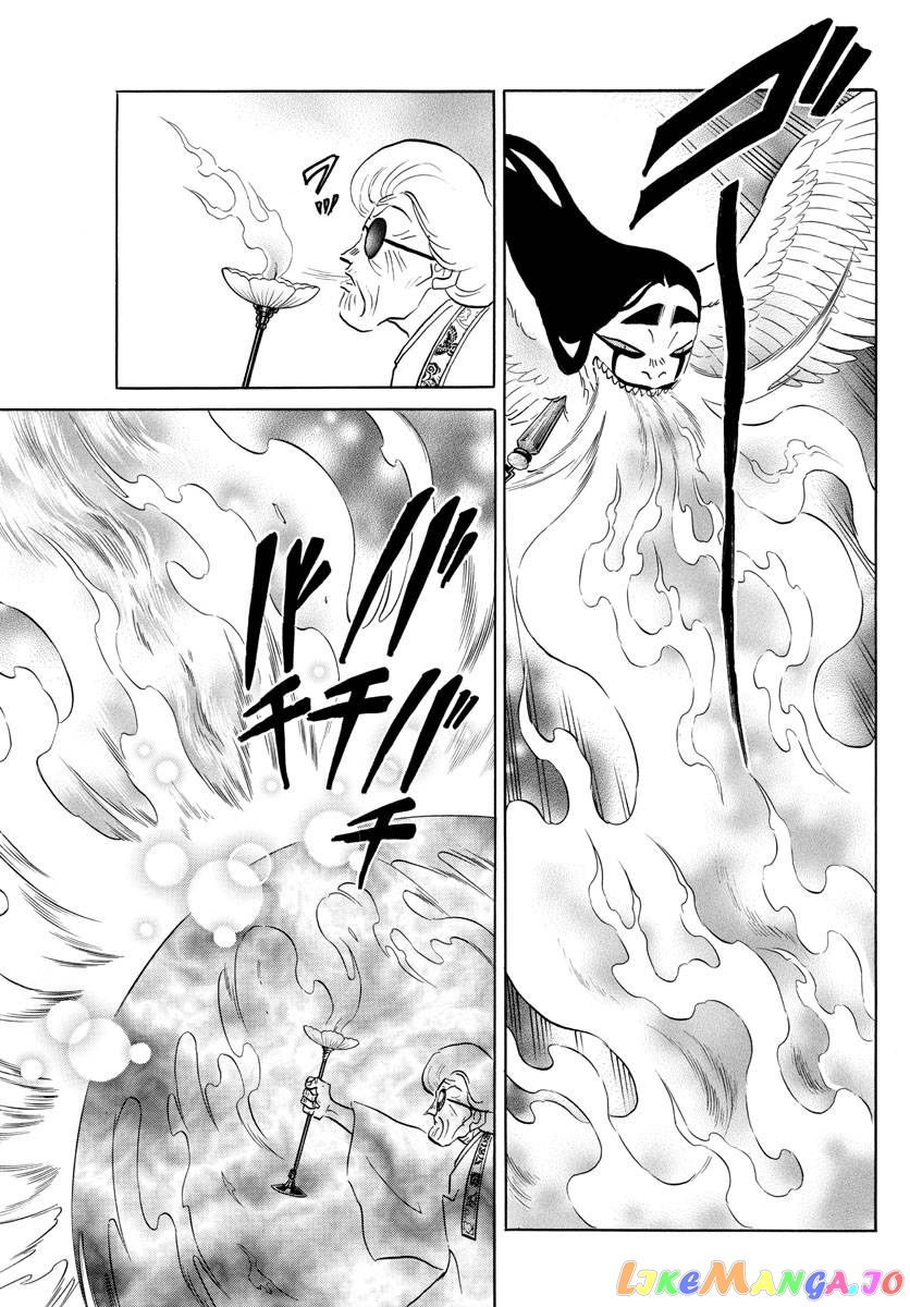 Mao Chapter 156 - Page 11