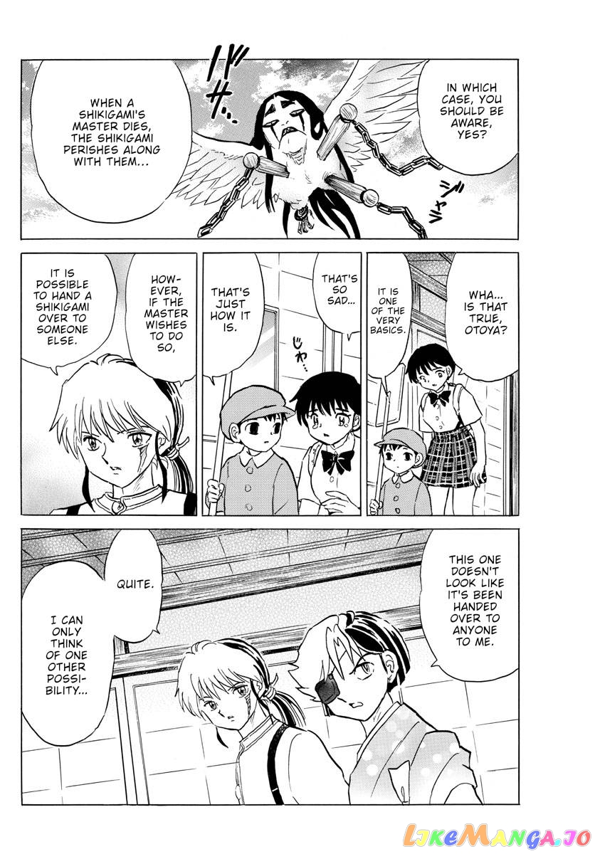 Mao Chapter 156 - Page 14