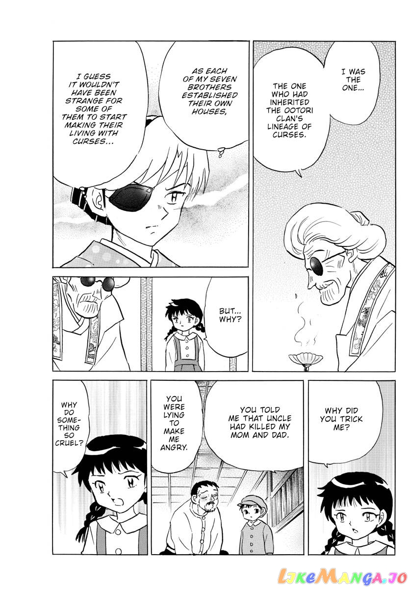 Mao Chapter 156 - Page 7