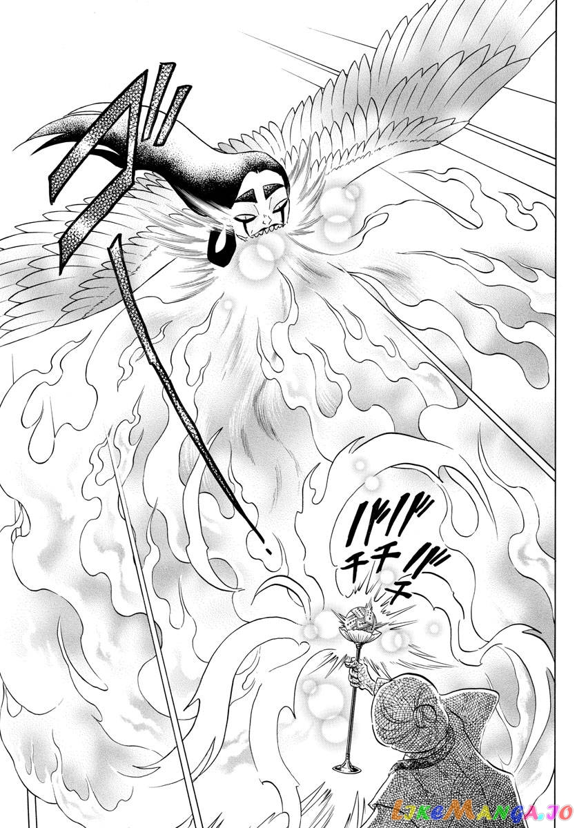 Mao Chapter 157 - Page 11