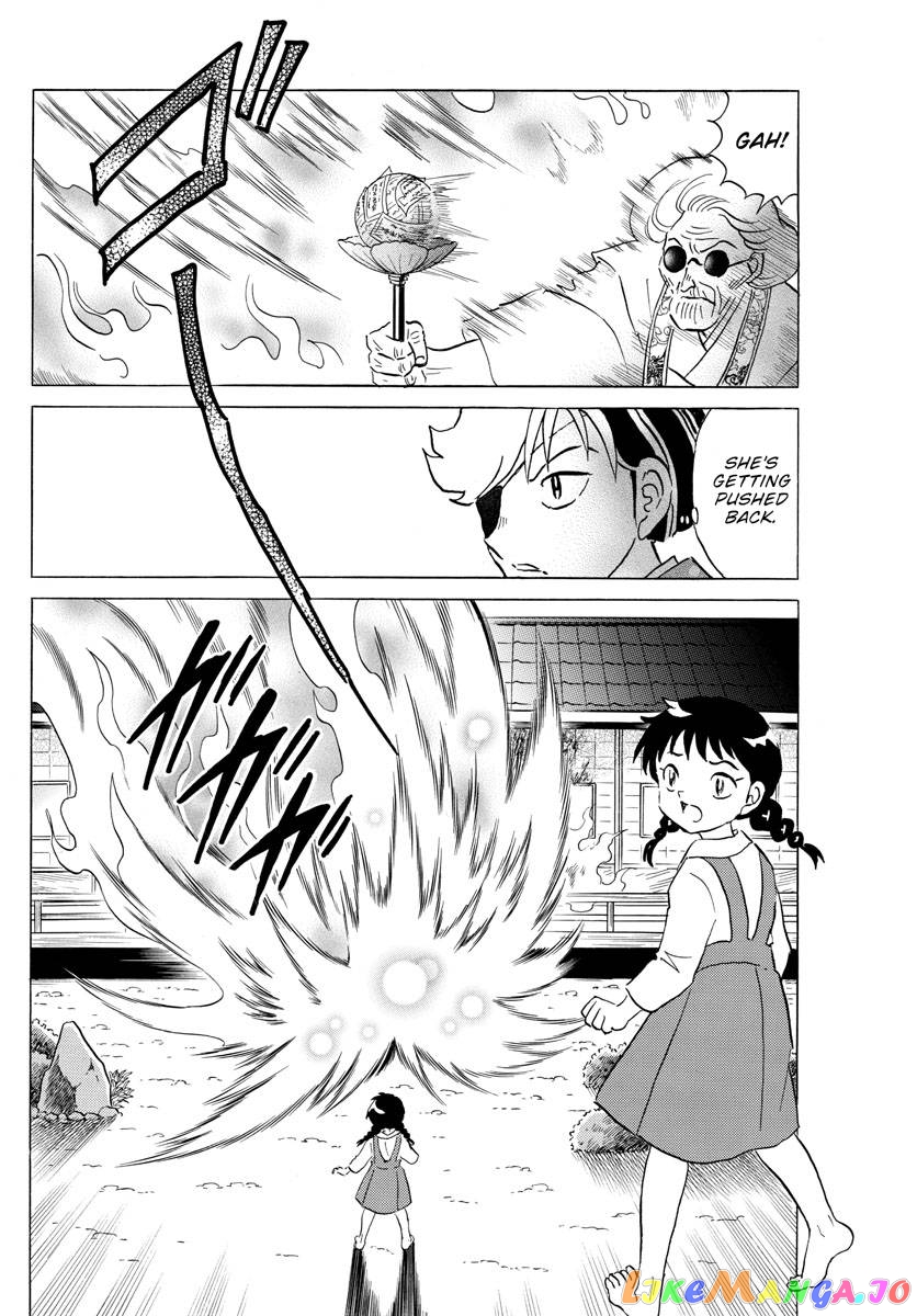 Mao Chapter 157 - Page 12