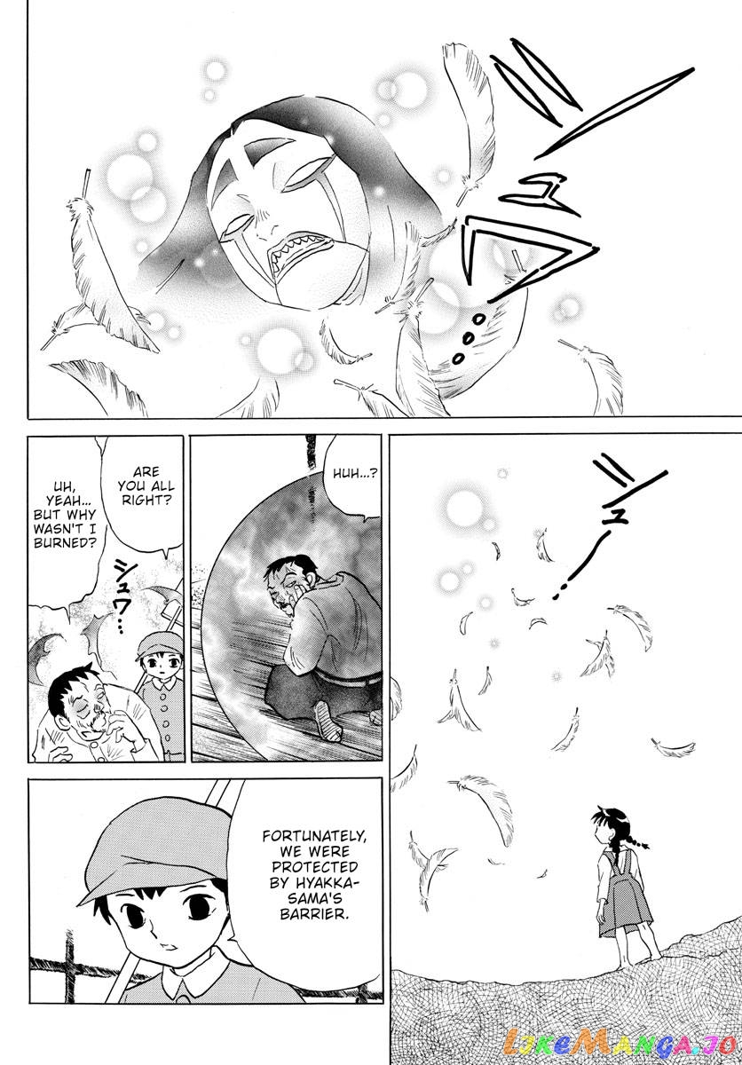 Mao Chapter 157 - Page 15