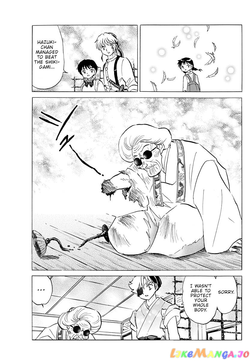 Mao Chapter 157 - Page 16