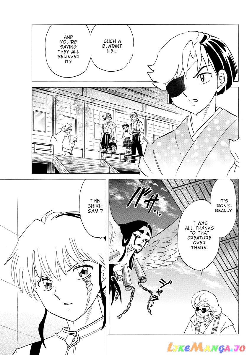 Mao Chapter 157 - Page 3