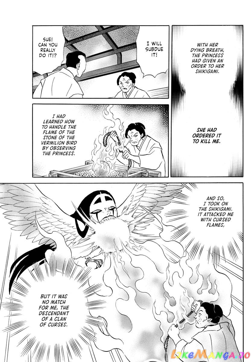 Mao Chapter 157 - Page 5