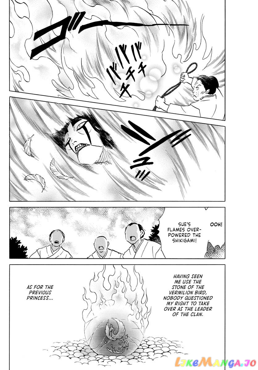 Mao Chapter 157 - Page 6