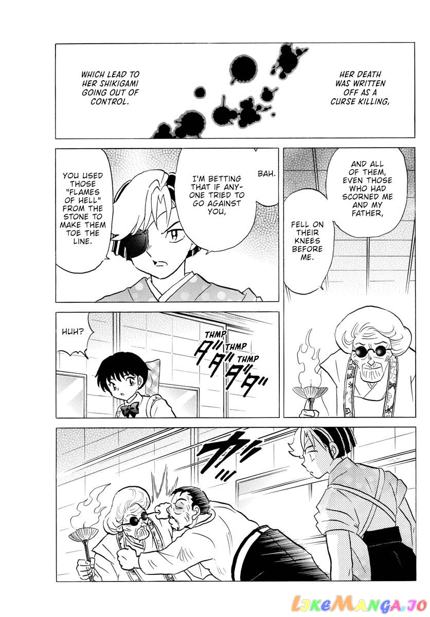 Mao Chapter 157 - Page 7