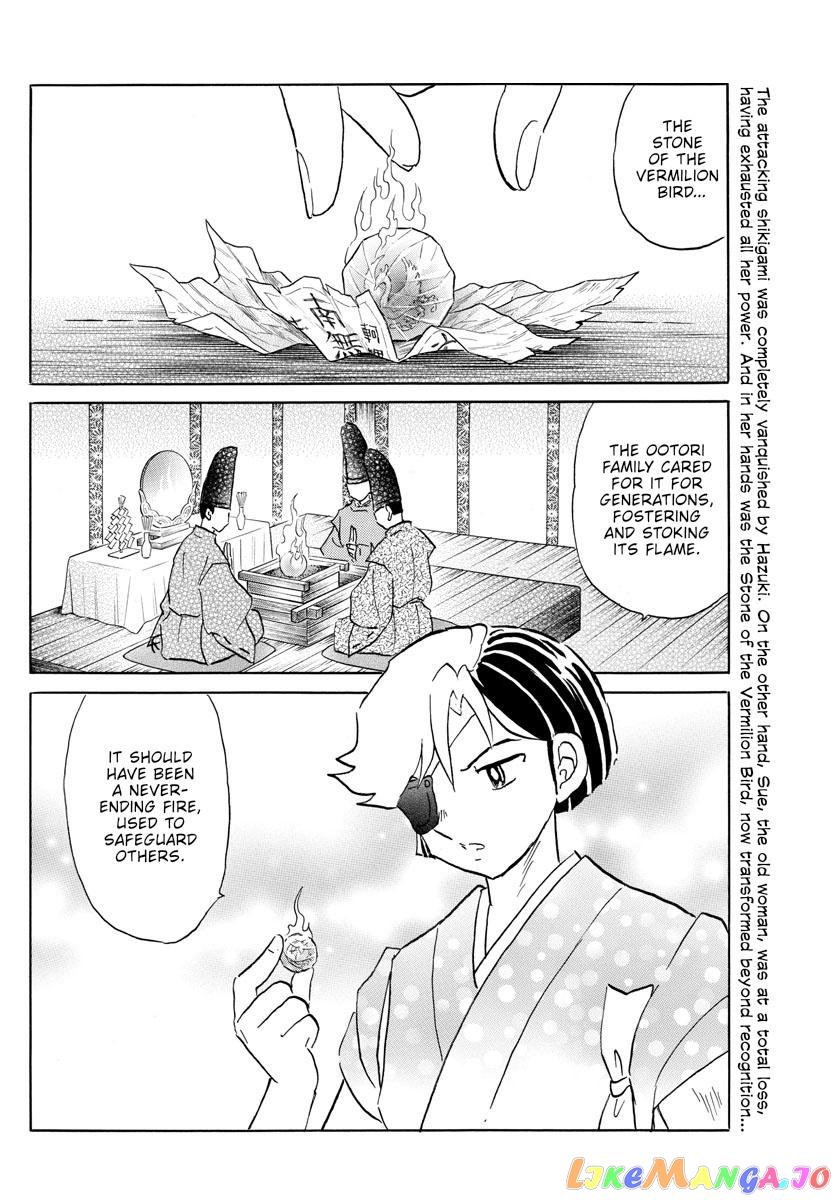 Mao Chapter 158 - Page 2
