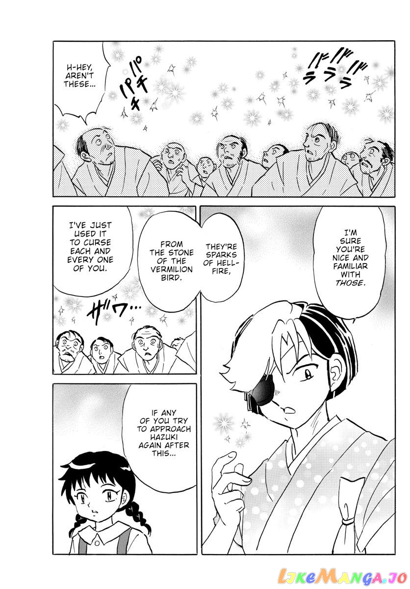 Mao Chapter 158 - Page 11