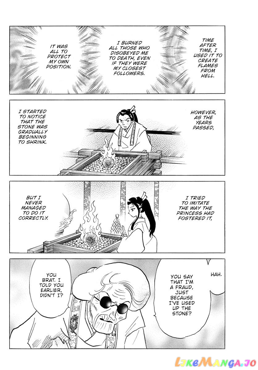 Mao Chapter 158 - Page 4