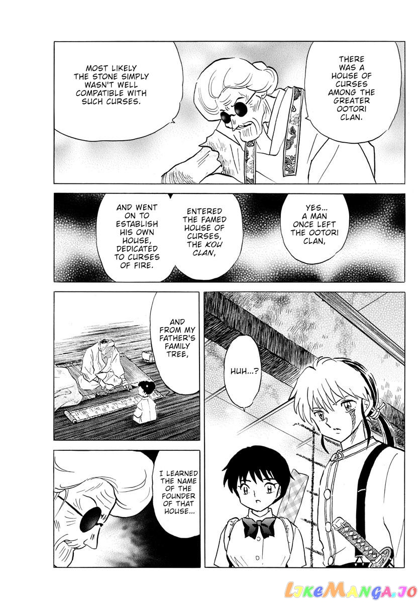 Mao Chapter 158 - Page 5