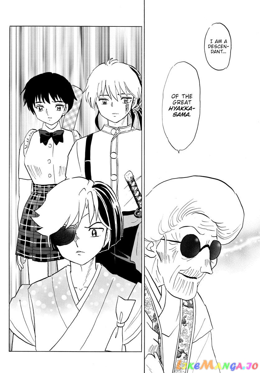 Mao Chapter 158 - Page 6