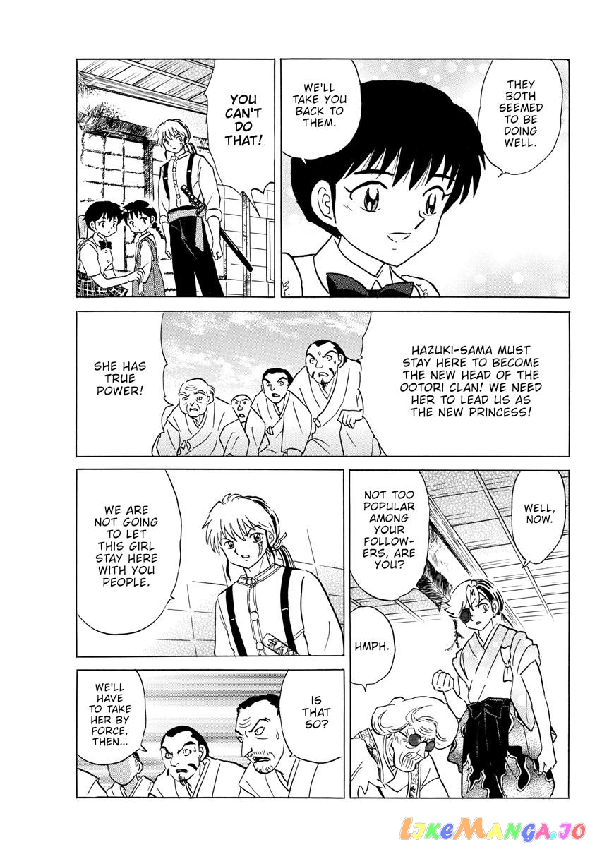 Mao Chapter 158 - Page 9