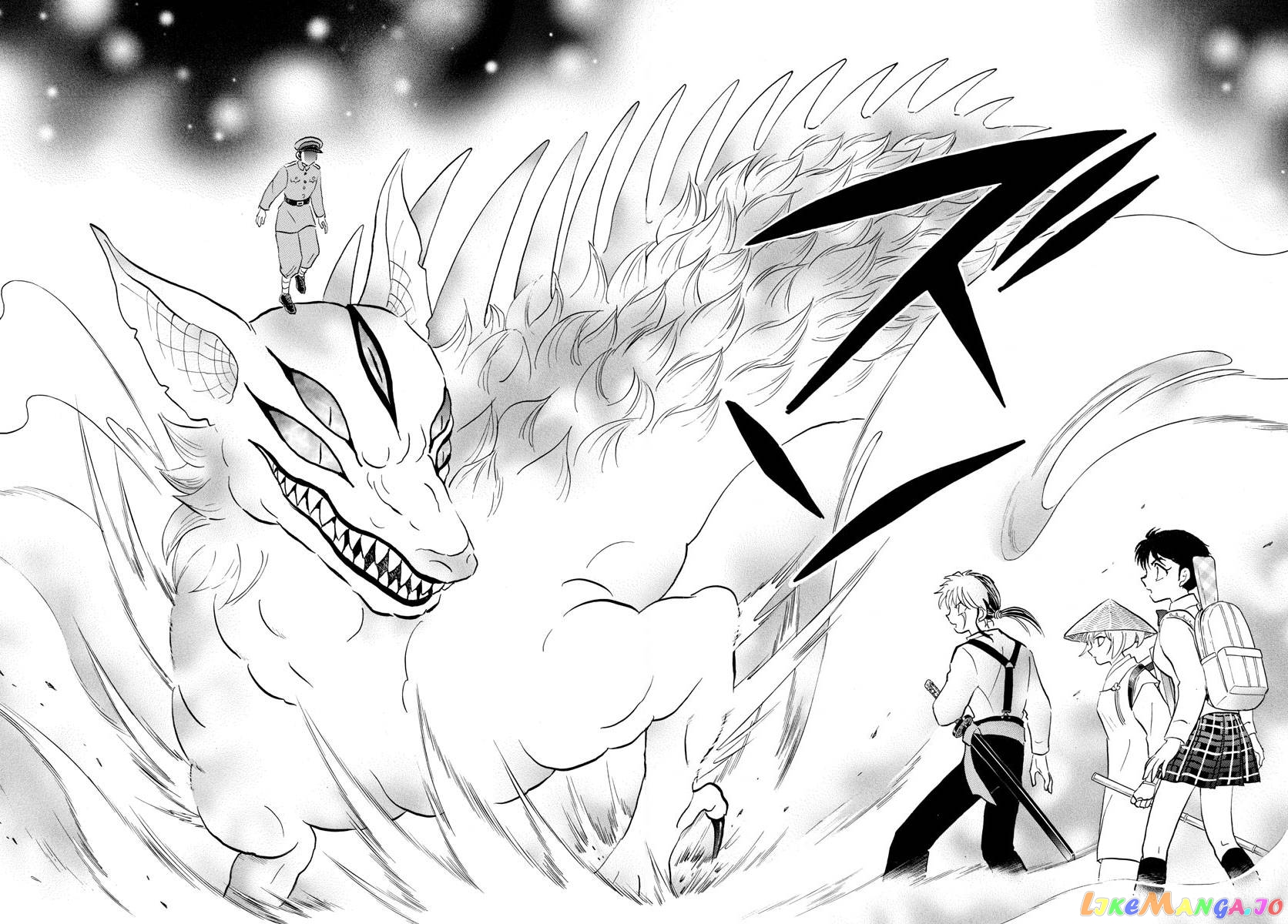 Mao Chapter 159 - Page 17