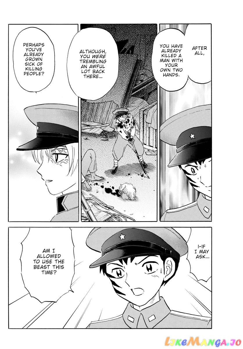 Mao Chapter 159 - Page 5