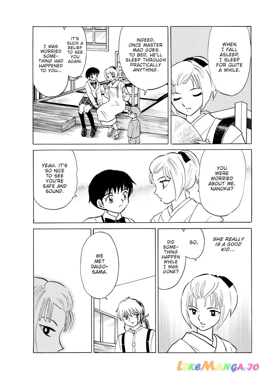 Mao Chapter 159 - Page 8