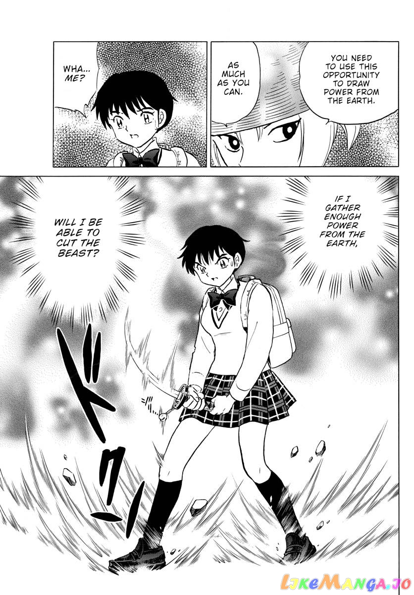 Mao Chapter 160 - Page 15