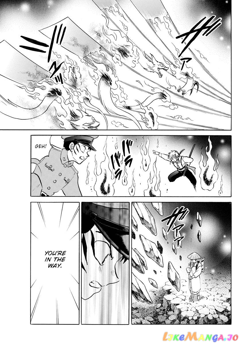 Mao Chapter 160 - Page 17