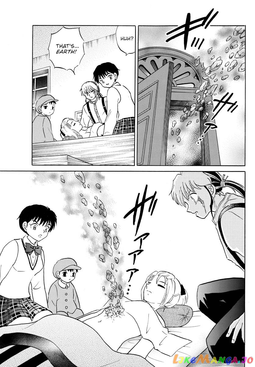 Mao Chapter 161 - Page 17