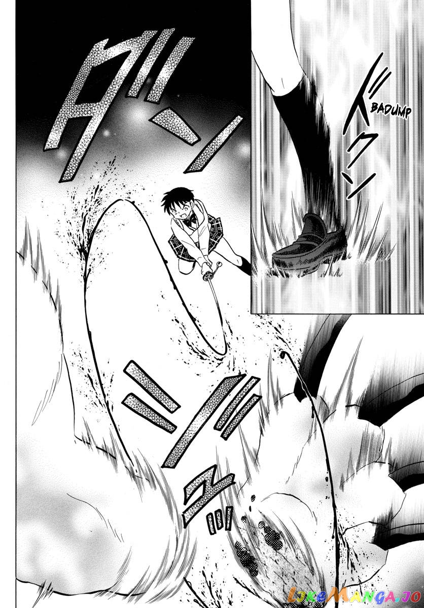 Mao Chapter 161 - Page 4