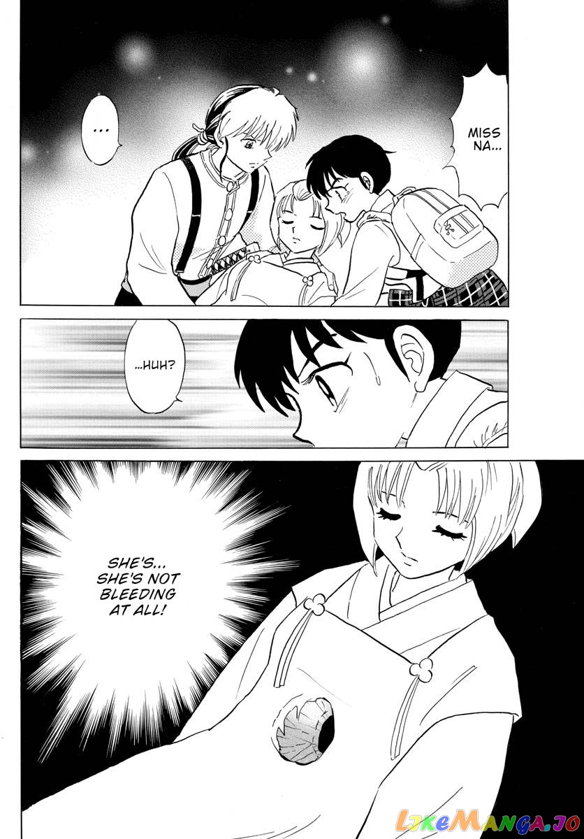 Mao Chapter 161 - Page 10