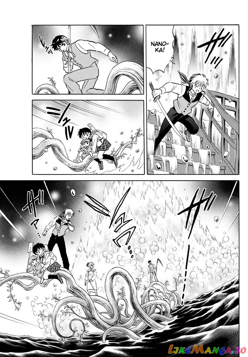 Mao Chapter 164 - Page 16