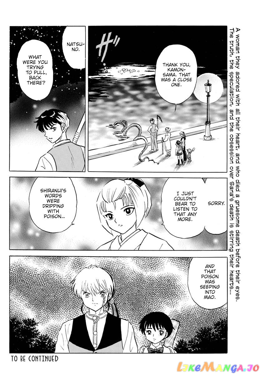 Mao Chapter 164 - Page 17