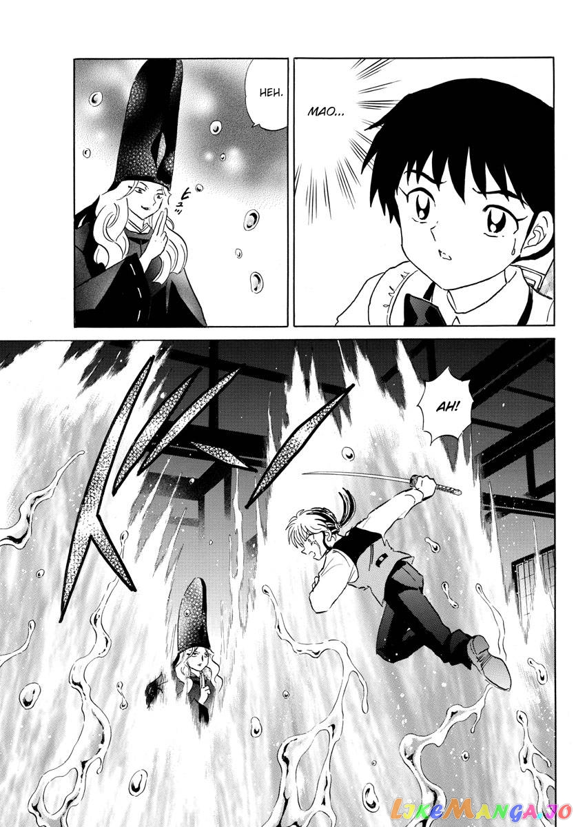 Mao Chapter 164 - Page 6