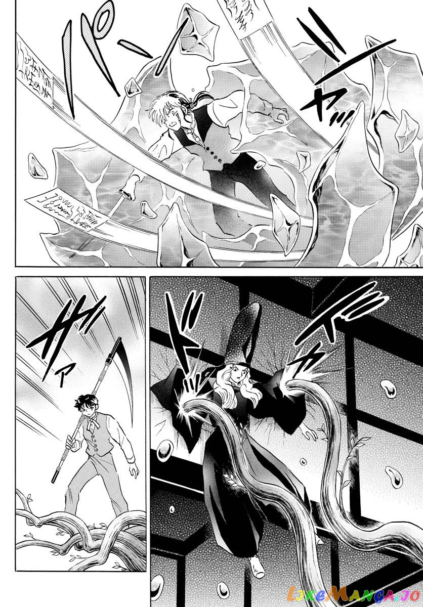 Mao Chapter 164 - Page 9