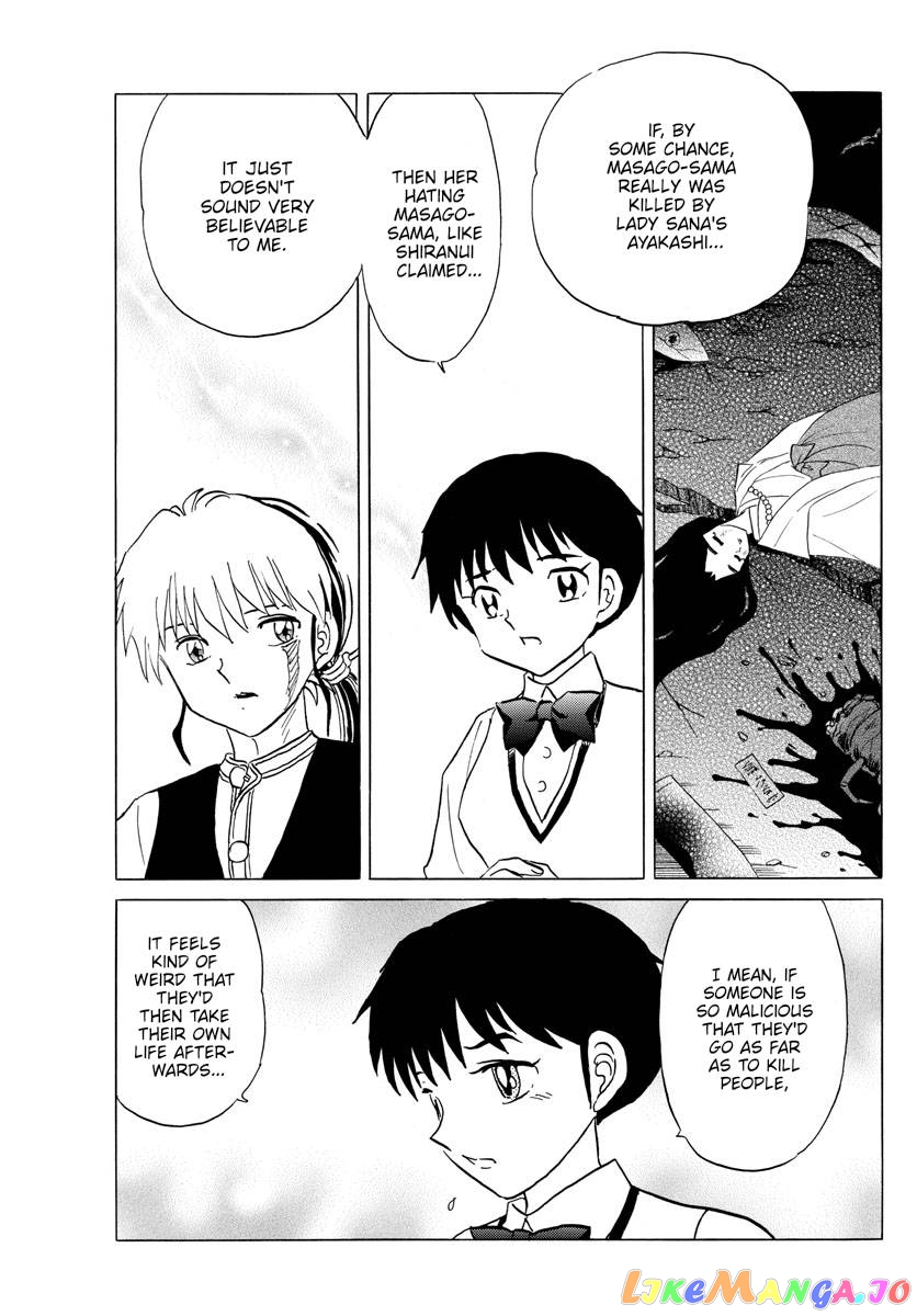 Mao Chapter 165 - Page 11