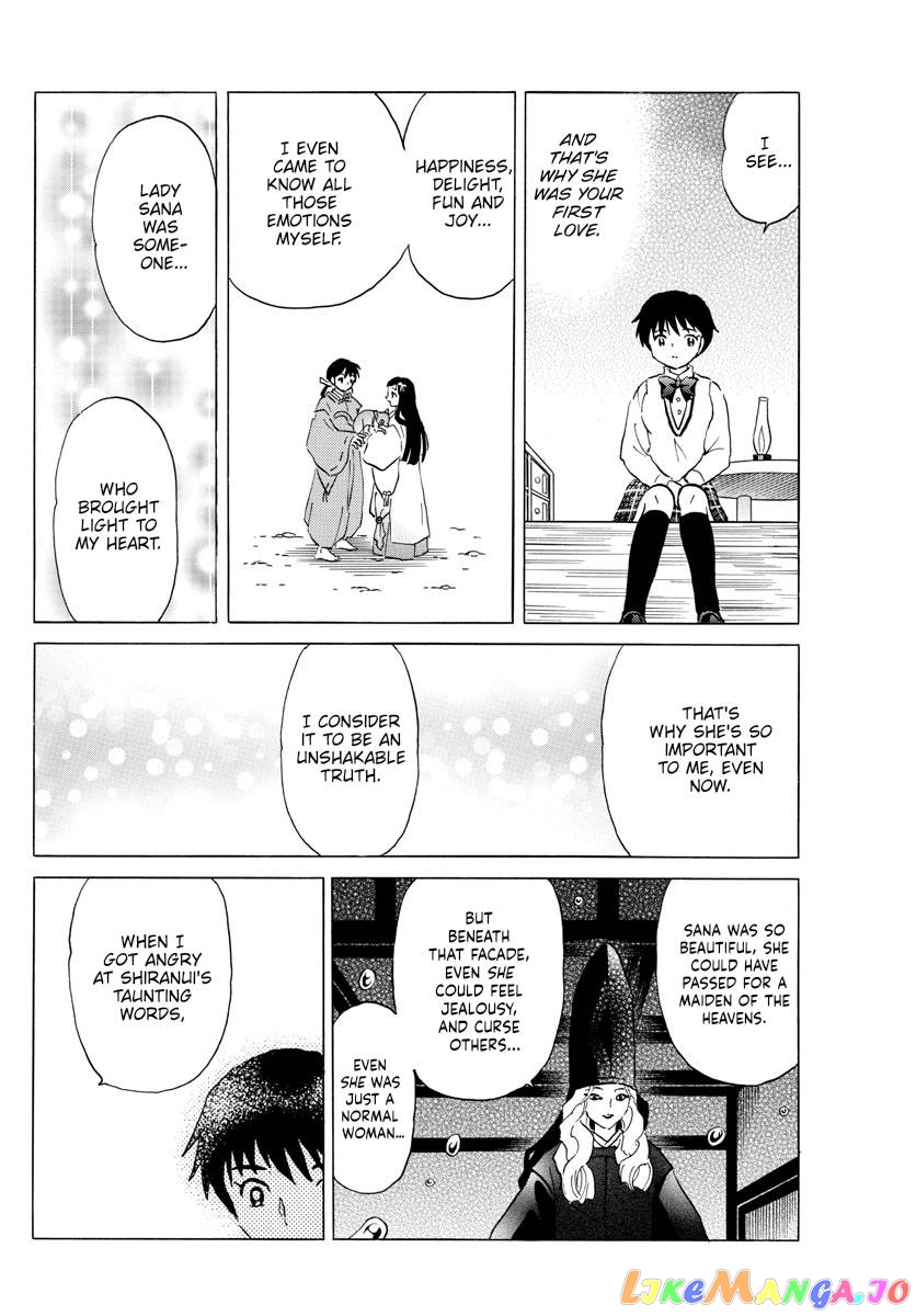 Mao Chapter 165 - Page 16