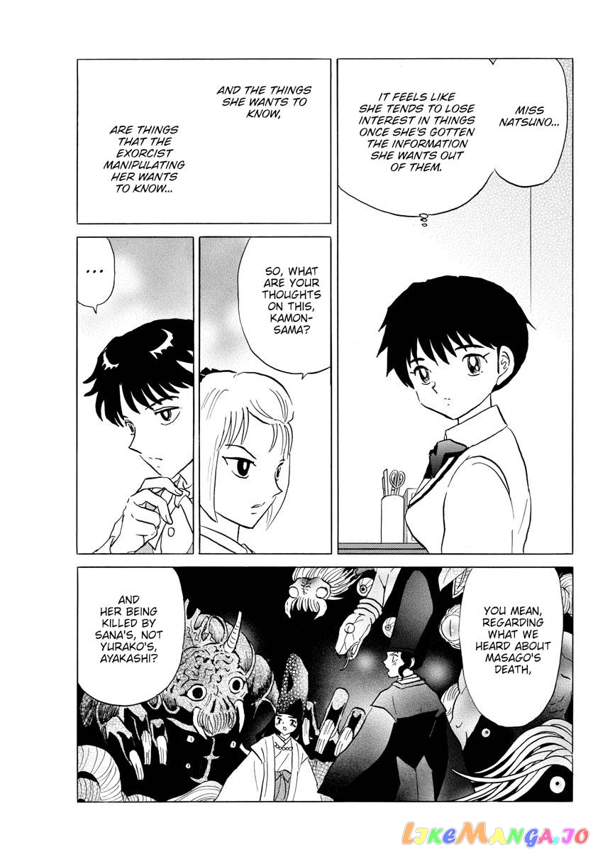 Mao Chapter 165 - Page 3