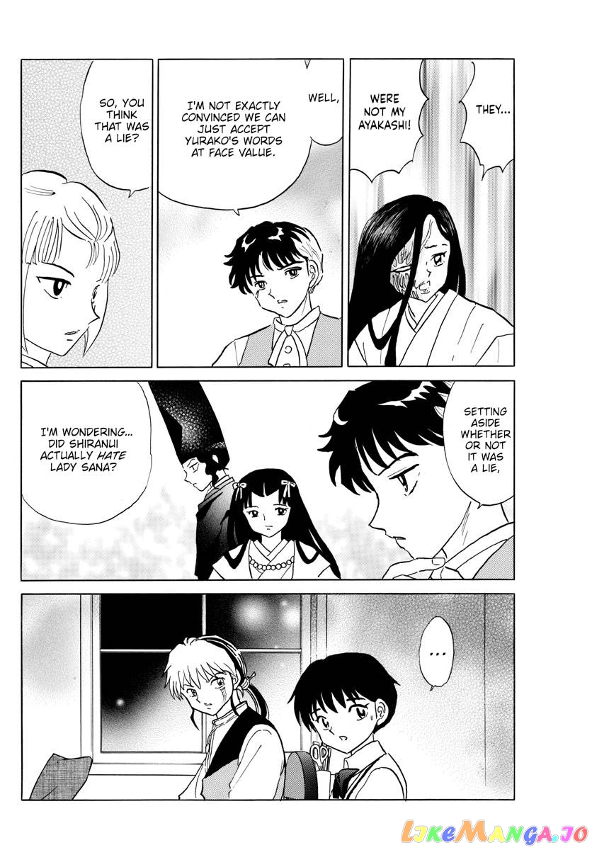 Mao Chapter 165 - Page 4