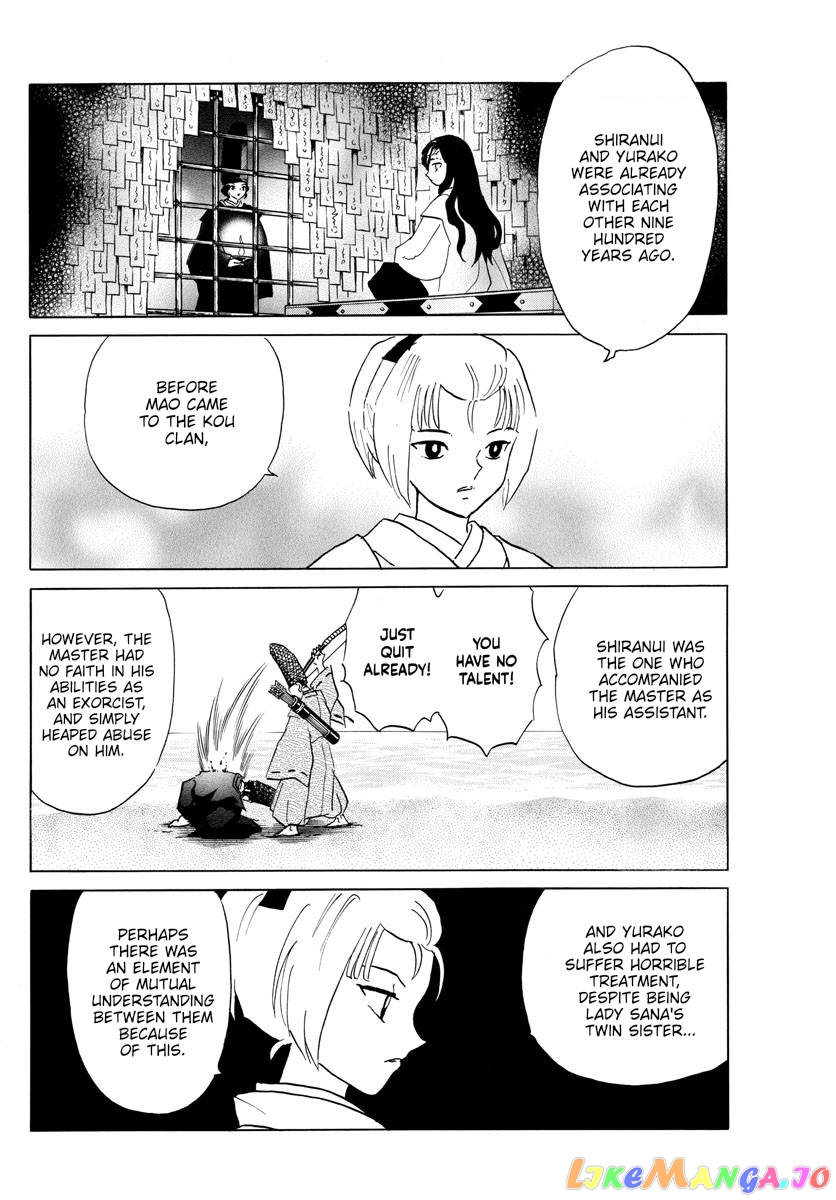 Mao Chapter 165 - Page 6