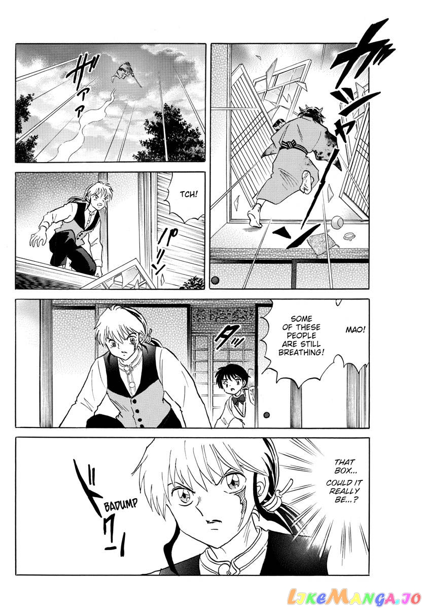 Mao Chapter 166 - Page 11