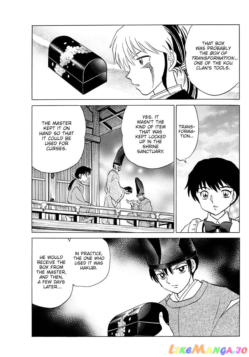 Mao Chapter 166 - Page 14