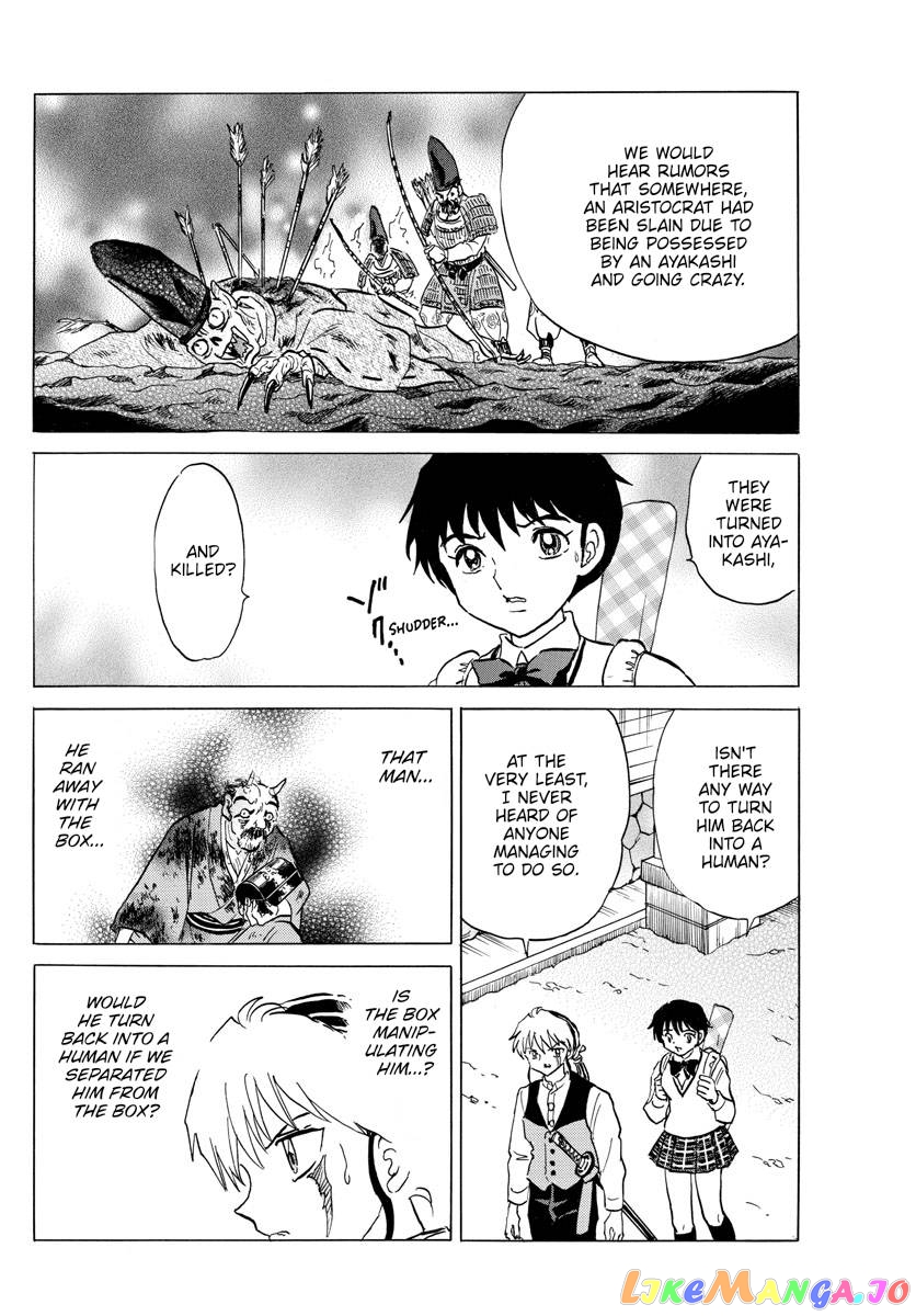 Mao Chapter 166 - Page 15