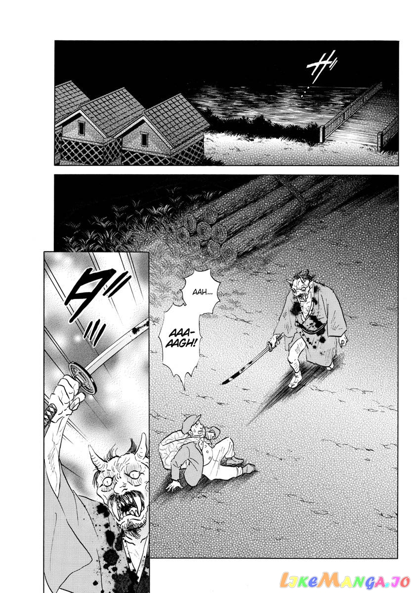 Mao Chapter 166 - Page 18