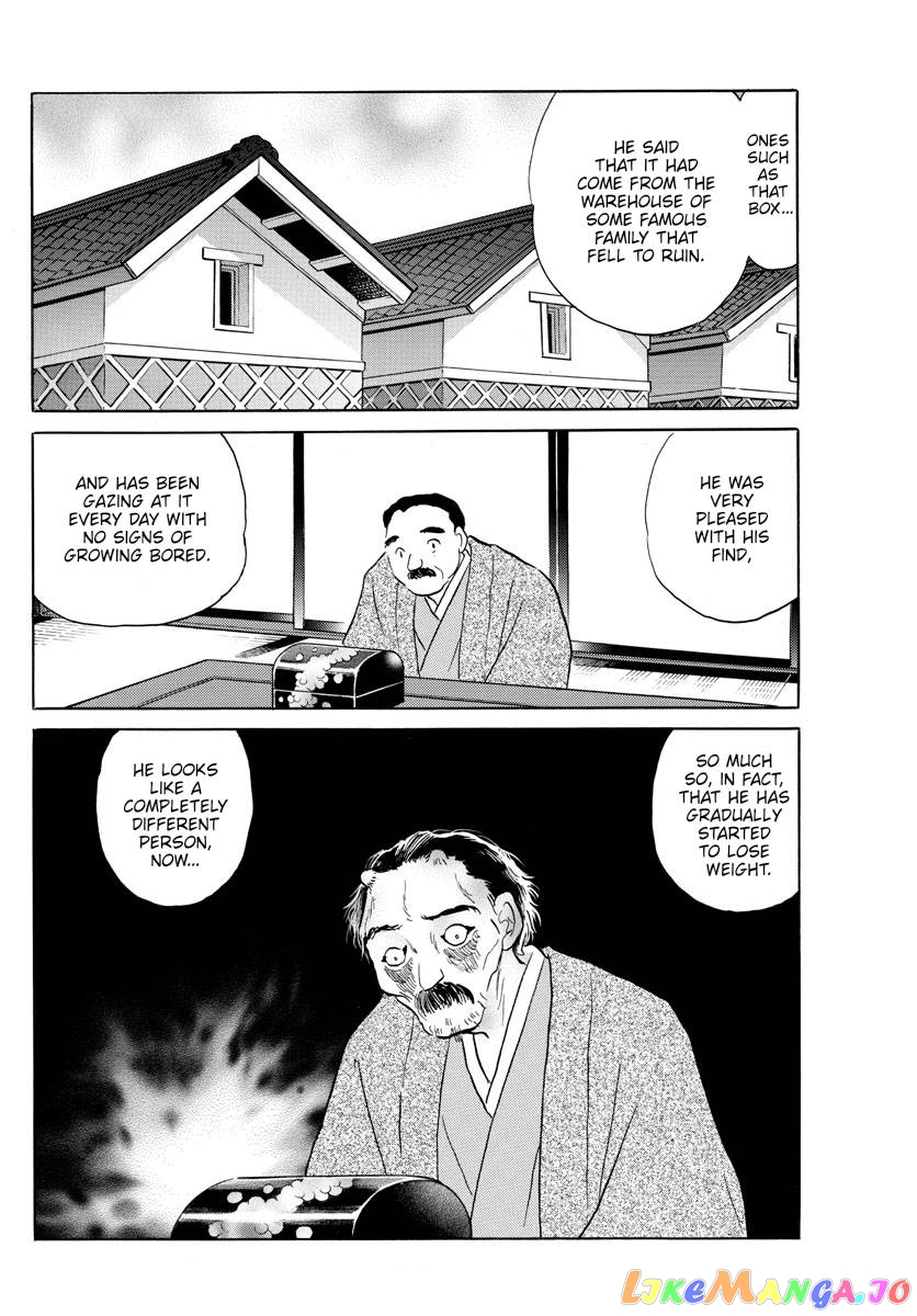 Mao Chapter 166 - Page 3