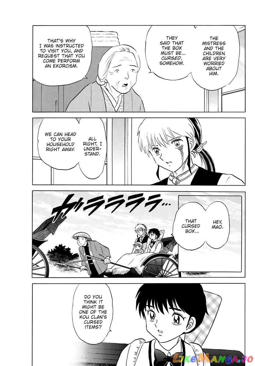 Mao Chapter 166 - Page 4