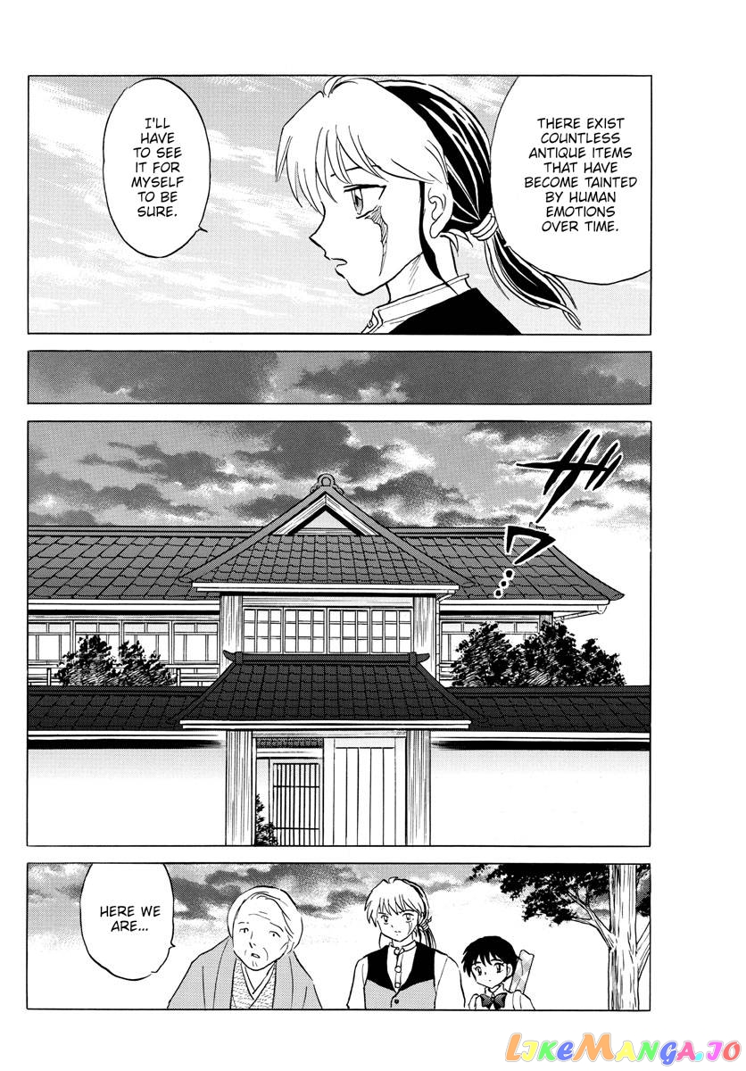 Mao Chapter 166 - Page 5