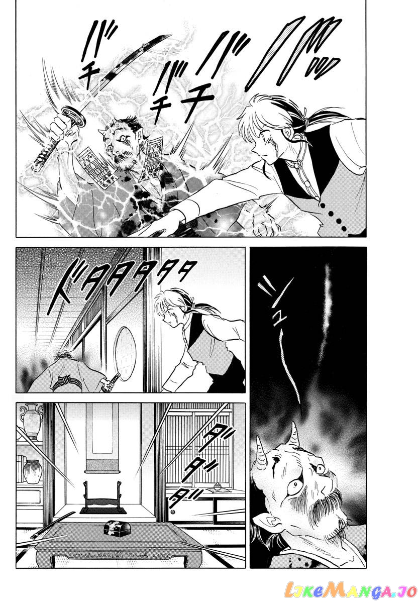 Mao Chapter 166 - Page 9