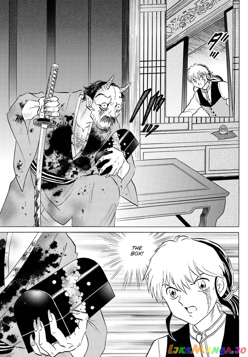 Mao Chapter 166 - Page 10