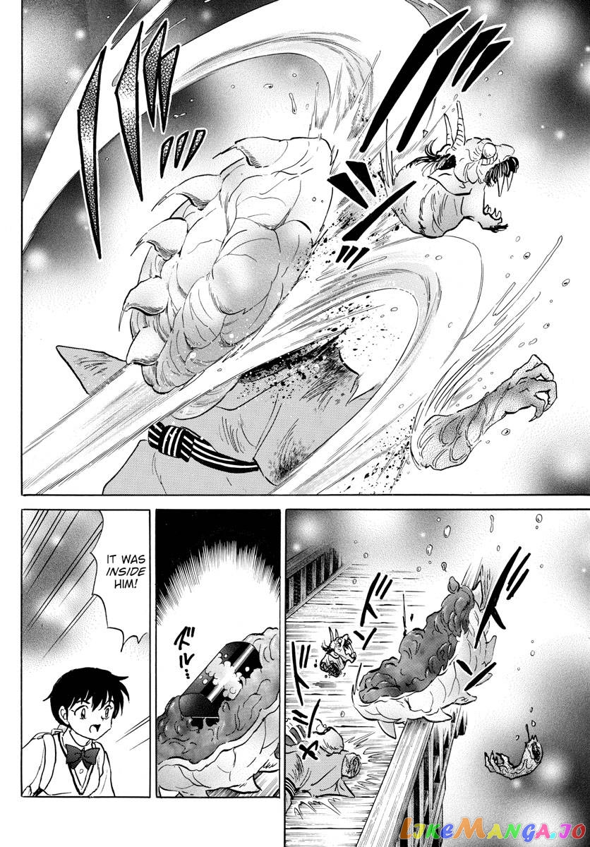 Mao Chapter 167 - Page 12