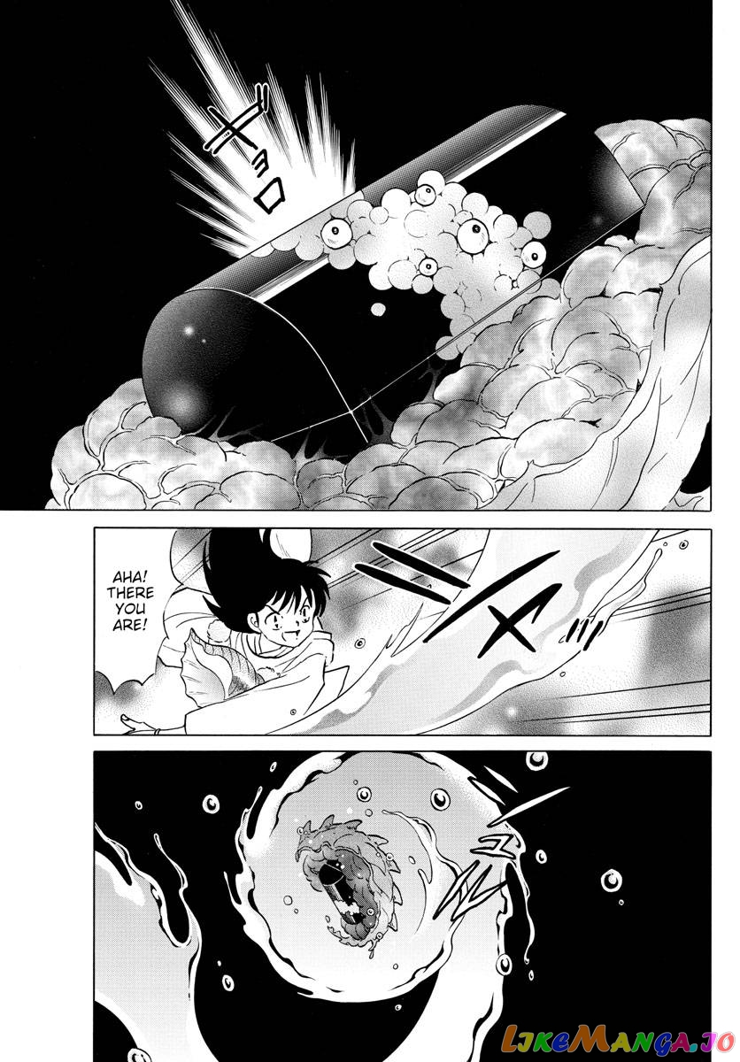 Mao Chapter 167 - Page 13