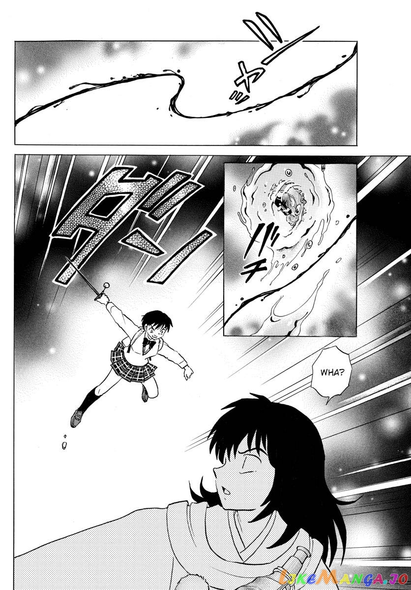 Mao Chapter 167 - Page 14