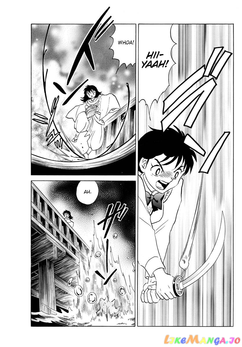 Mao Chapter 167 - Page 15