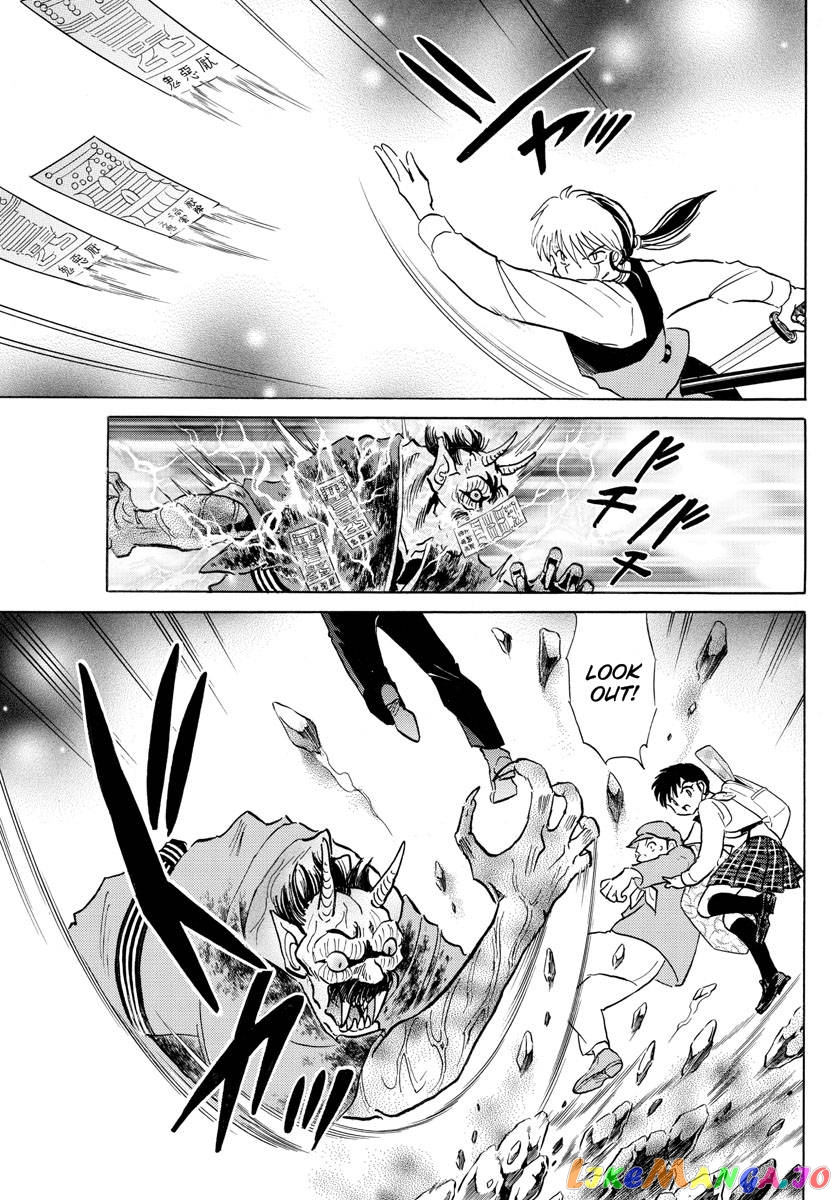 Mao Chapter 167 - Page 3